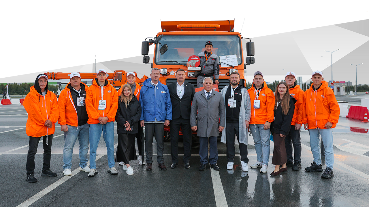 Завод «Смолмаш» принял участие в Третьем национальном конкурсе механизаторов дорожно-строительной отрасли и Международной выставке  «А8 Машины России»