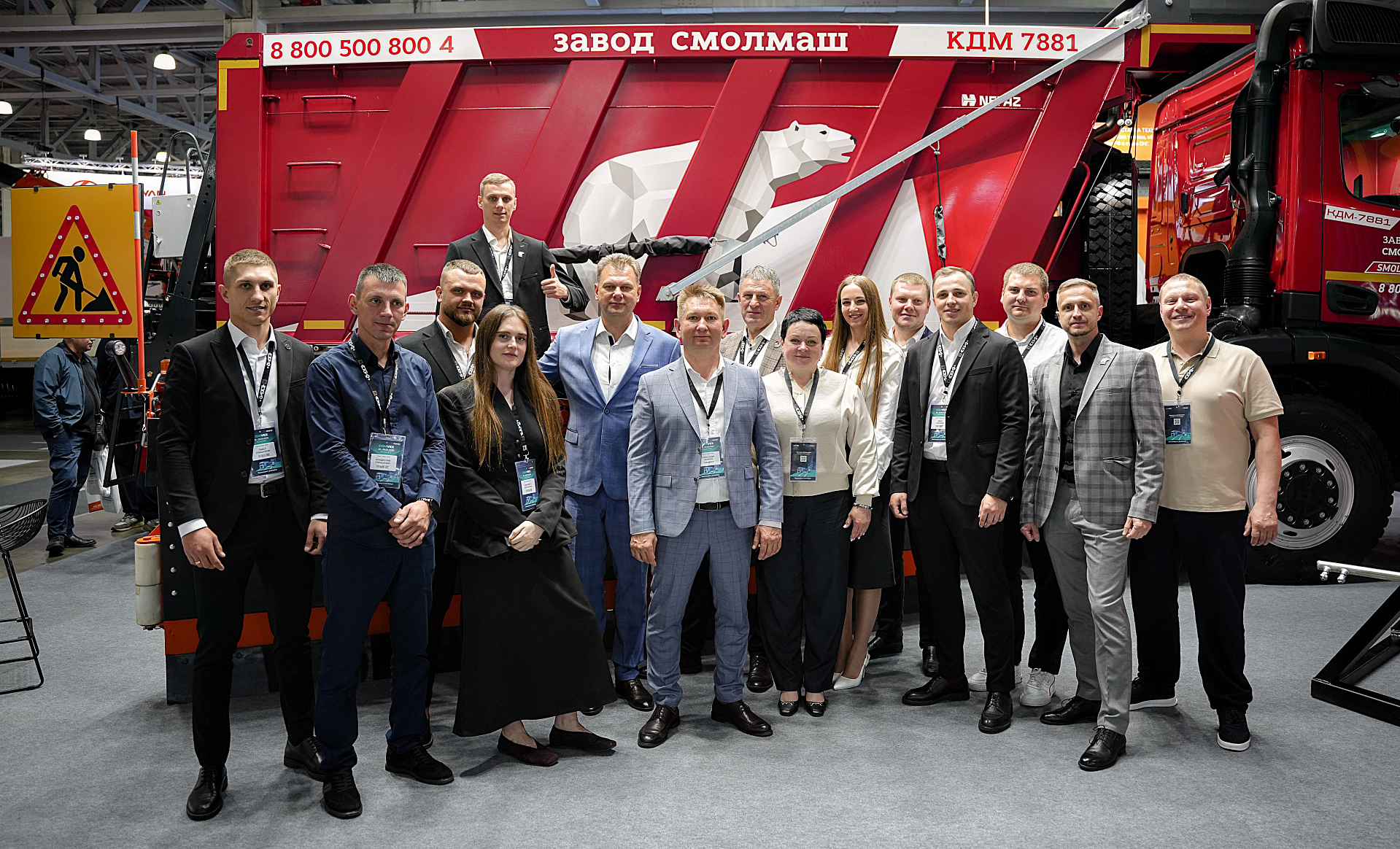 Главная выставка коммерческого транспорта и технологий «COMvex - 2026»