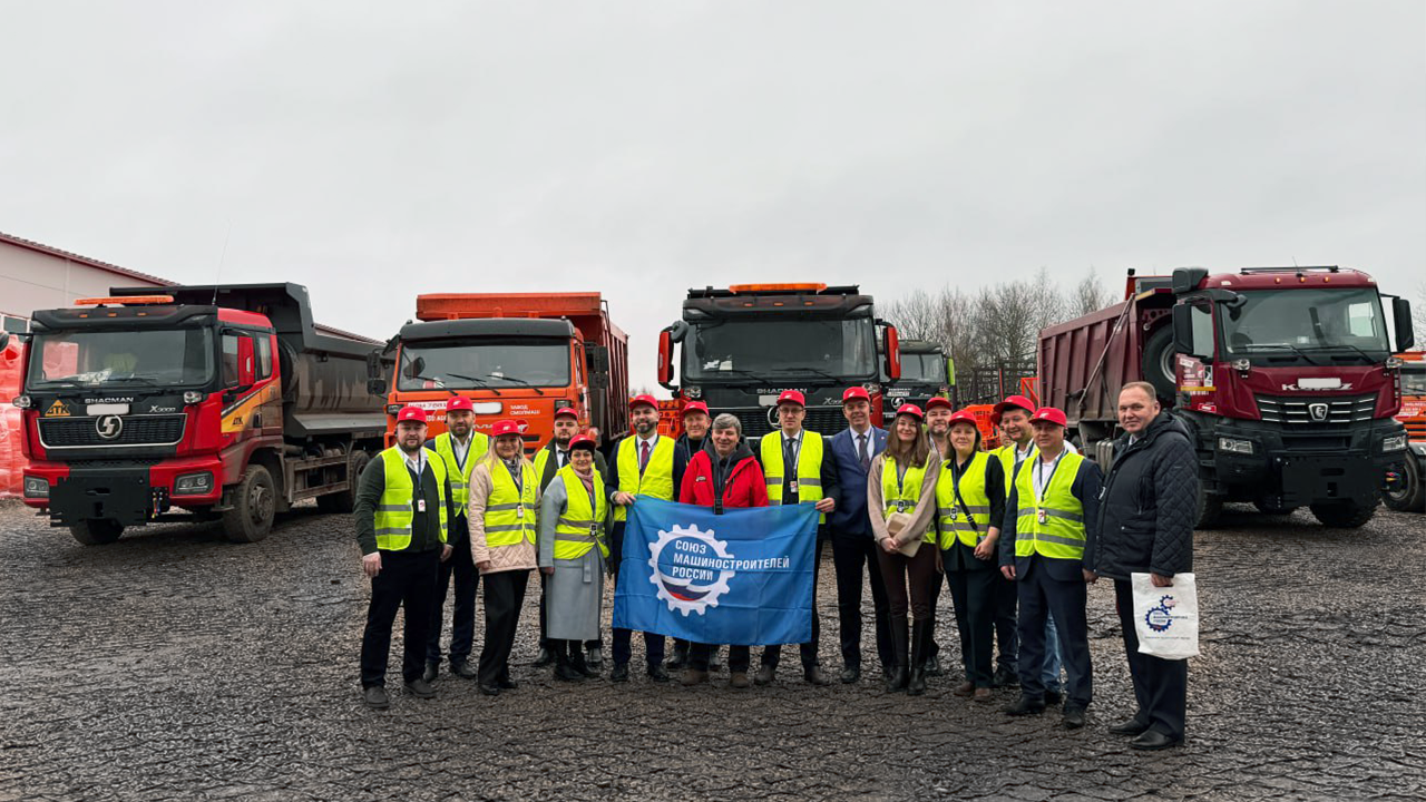 Челябинская делегация посетила завод «Смолмаш» в рамках рабочего визита в Смоленскую область